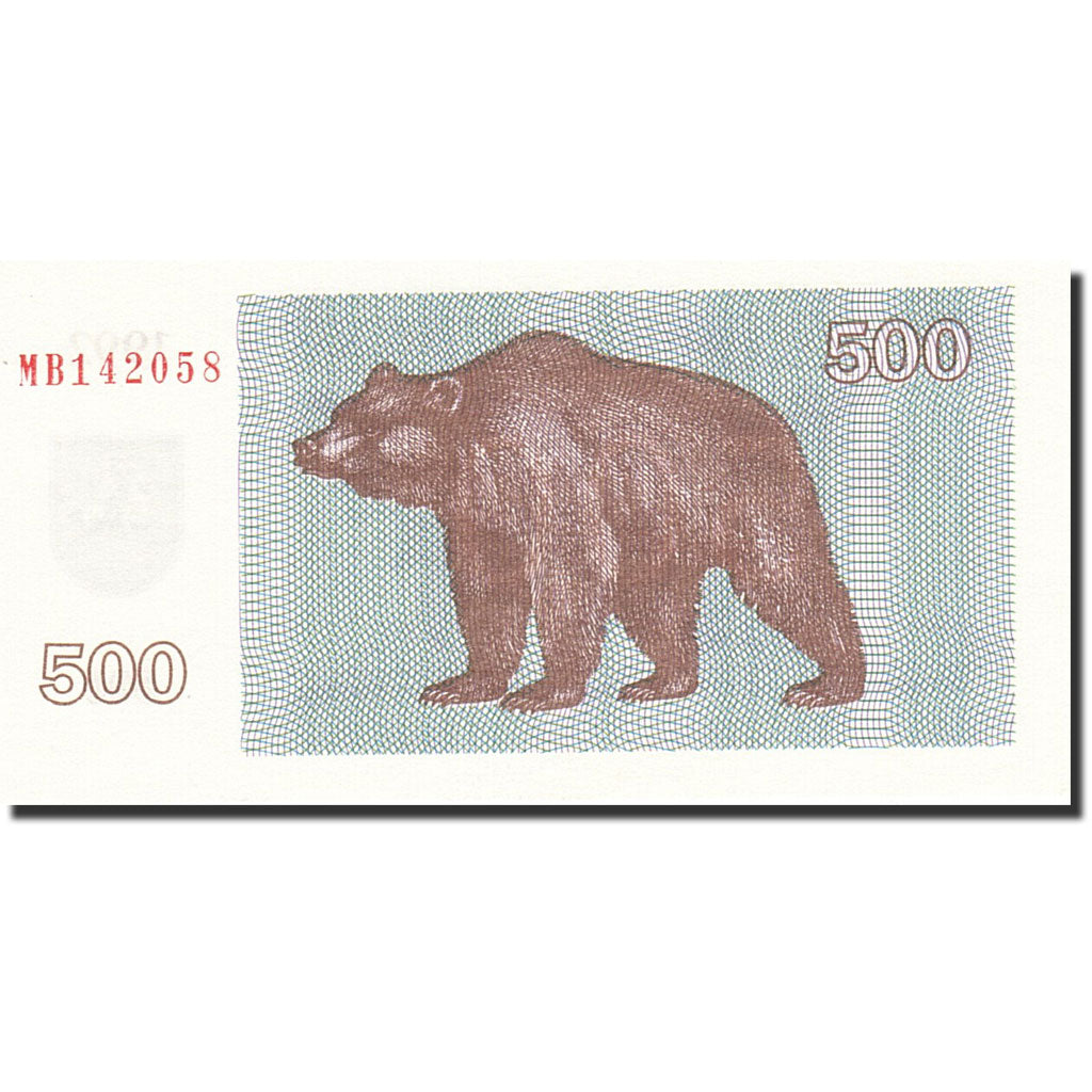 Banknote, Lithuania, 500 (Talonas), 1992, 1992, KM:44, UNC(65-70)