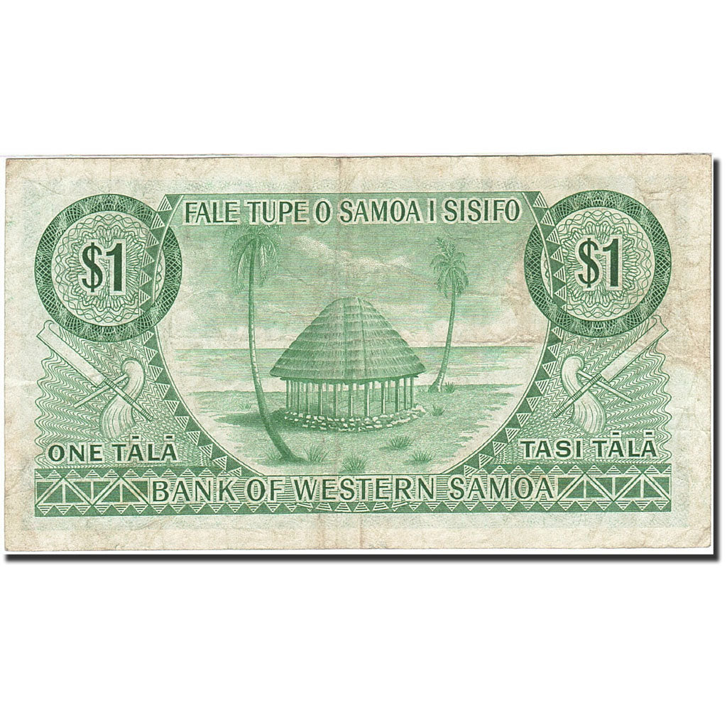 Western Samoa, 1 Tala, 1967, Undated (1967), KM:16a, VF(20-25)