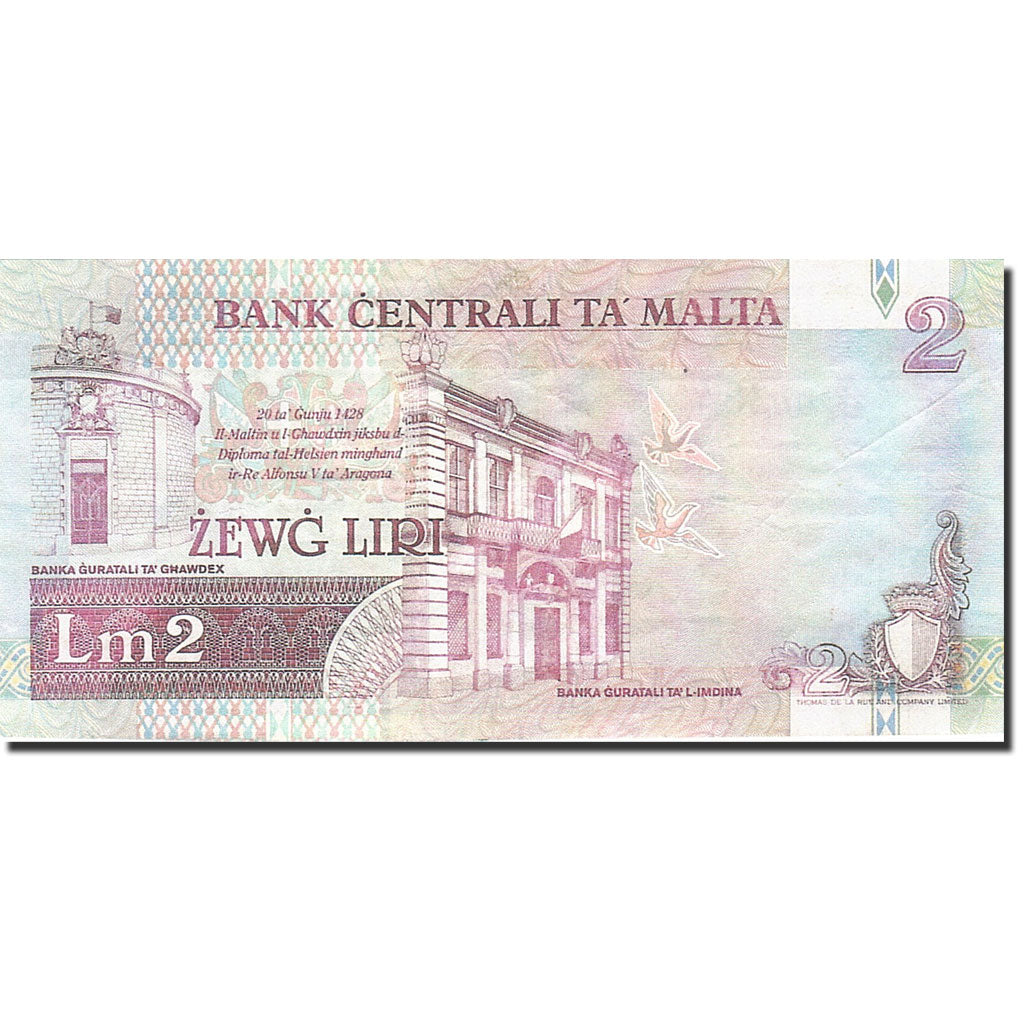 Banknote, Malta, 2 Liri, 1994, 1994, KM:45b, AU(55-58)