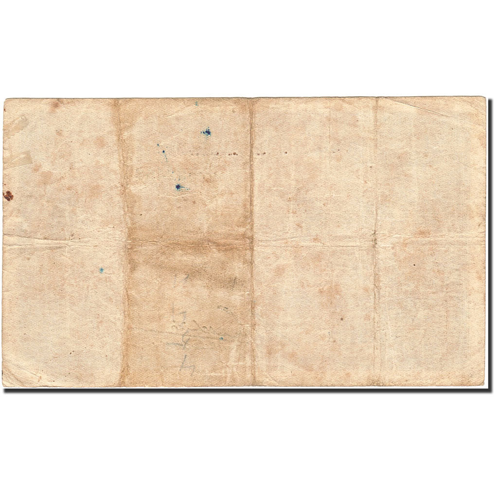 Malta, 1 Pound, 1940-1943, Undated (1940), KM:20b, VF(20-25)