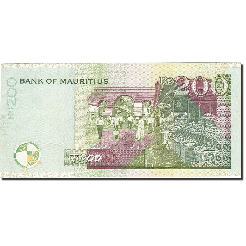 Banknote, Mauritius, 200 Rupees, 1999, 2001, KM:52b, AU(55-58)