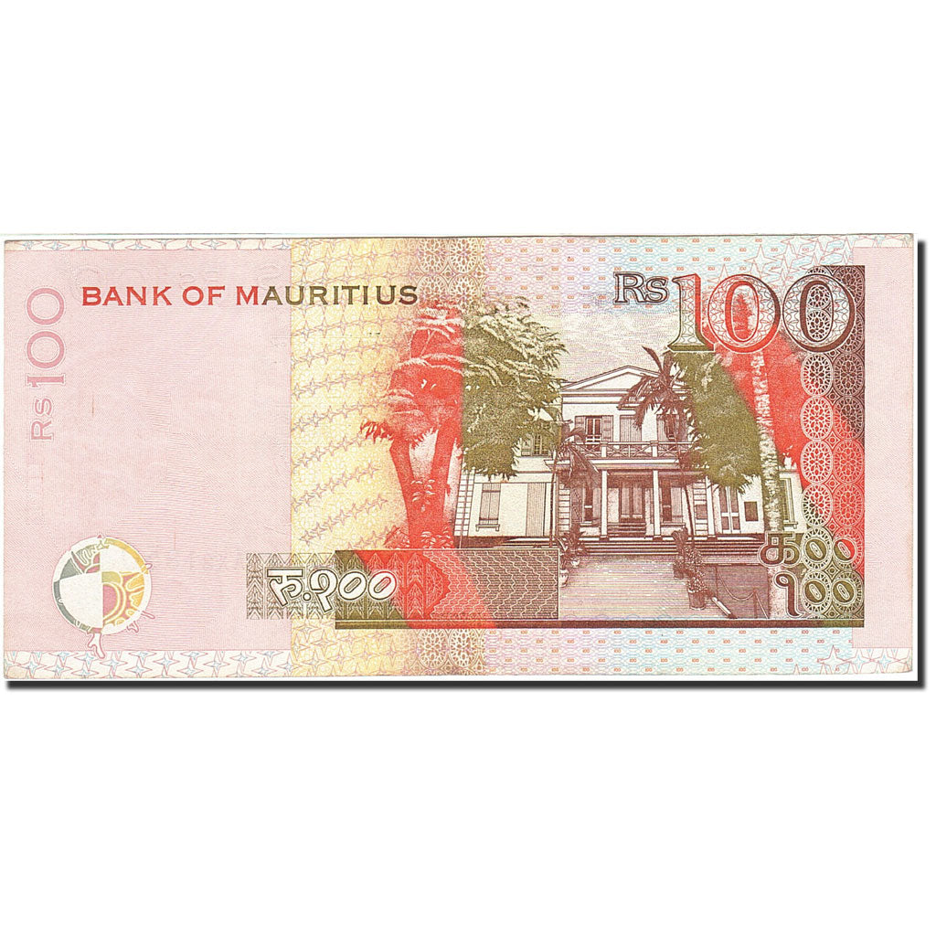 Banknote, Mauritius, 100 Rupees, 1999, 2001, KM:51b, AU(50-53)