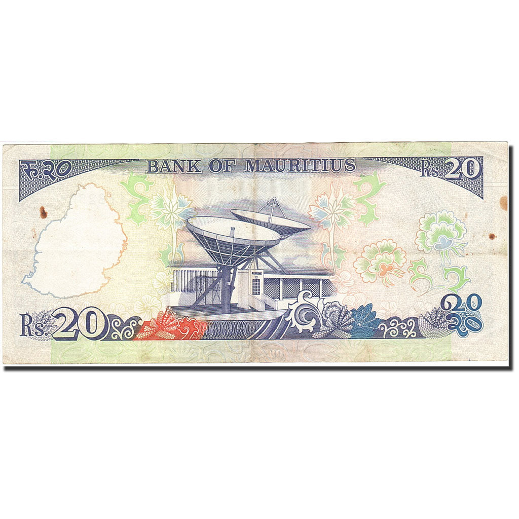 Mauritius, 20 Rupees, 1985-1991, KM:36, MB+