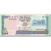 Banknote, Mauritius, 50 Rupees, 1985-1991, Undated (1986), KM:37a, AU(55-58)