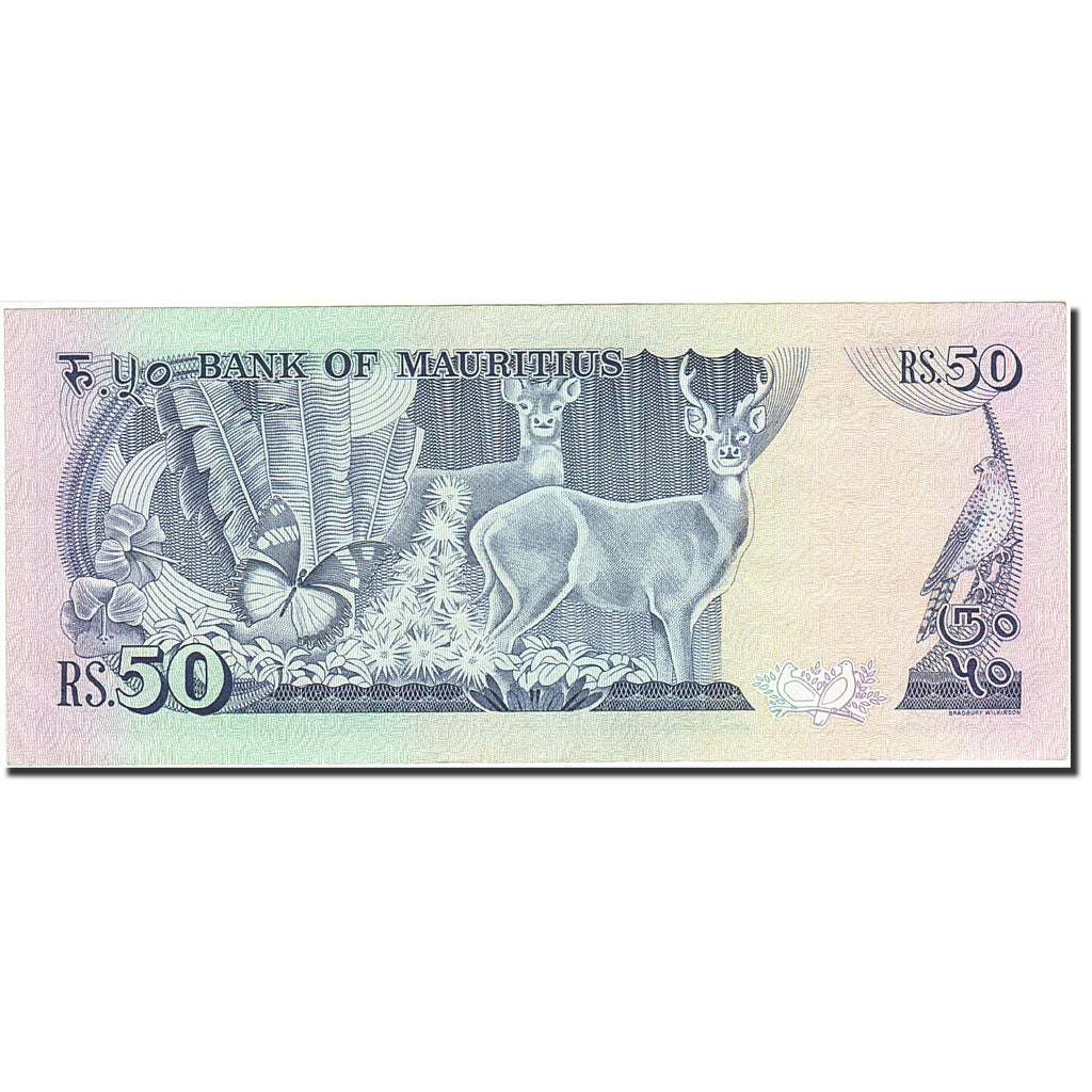 Banknote, Mauritius, 50 Rupees, 1985-1991, Undated (1986), KM:37a, AU(55-58)