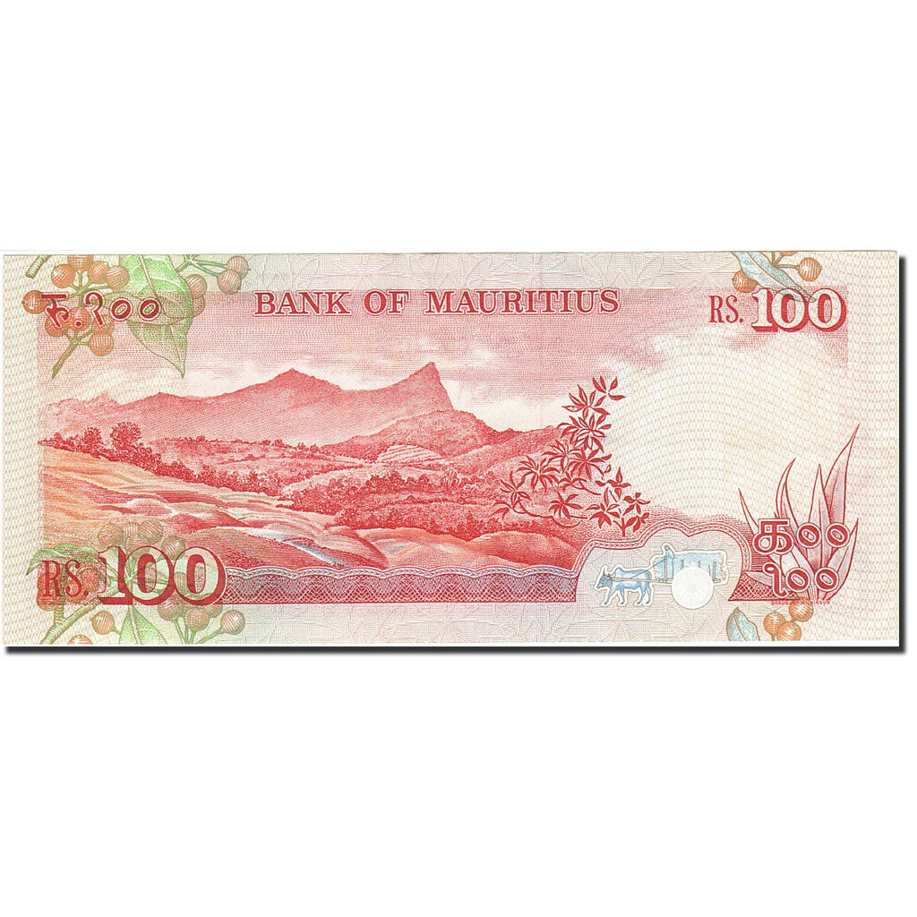 Banknote, Mauritius, 100 Rupees, 1985-1991, Undated (1986), KM:38, AU(50-53)