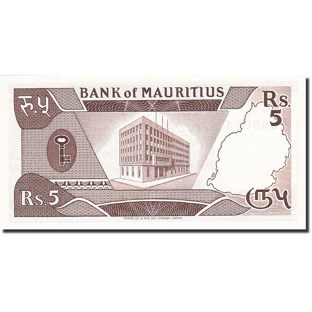 Banknote, Mauritius, 5 Rupees, 1985-1991, Undated (1985), KM:34, UNC(65-70)