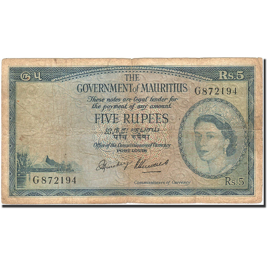 Mauritius, 5 Rupees, 1954, Undated (1954), KM:27A, VG(8-10)
