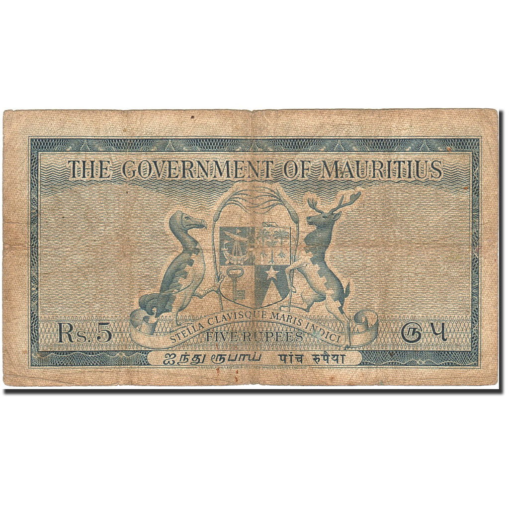 Mauritius, 5 Rupees, 1954, Undated (1954), KM:27A, VG(8-10)