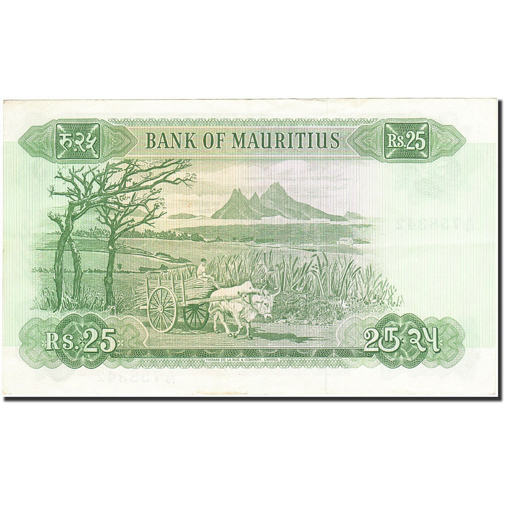 Mauritius, 25 Rupees, 1967, Undated (1967), KM:32b, EF(40-45)