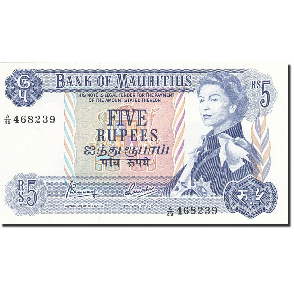 Banknote, Mauritius, 5 Rupees, 1967, Undated (1967), KM:30c, UNC(63)