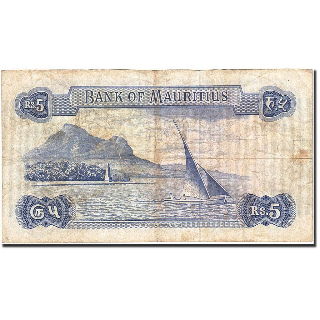 Mauritius, 5 Rupees, 1967, Undated (1967), KM:30a, F(12-15)