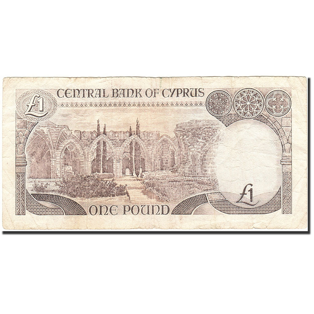 Banknote, Cyprus, 1 Pound, 1987-1992, 1992-12-01, KM:53b, VF(20-25)