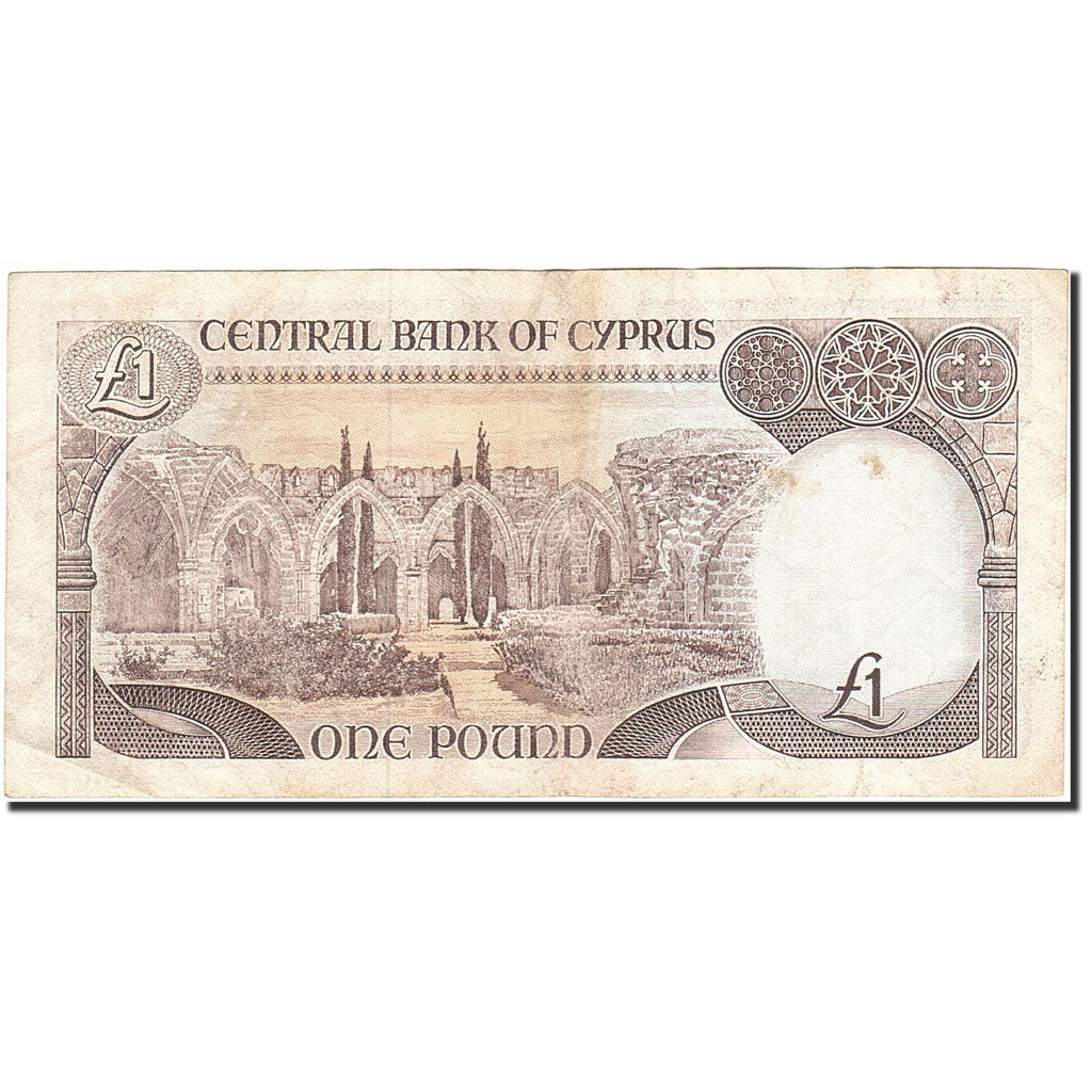 Banknote, Cyprus, 1 Pound, 1987-1992, 1993-03-01, KM:53c, VF(30-35)