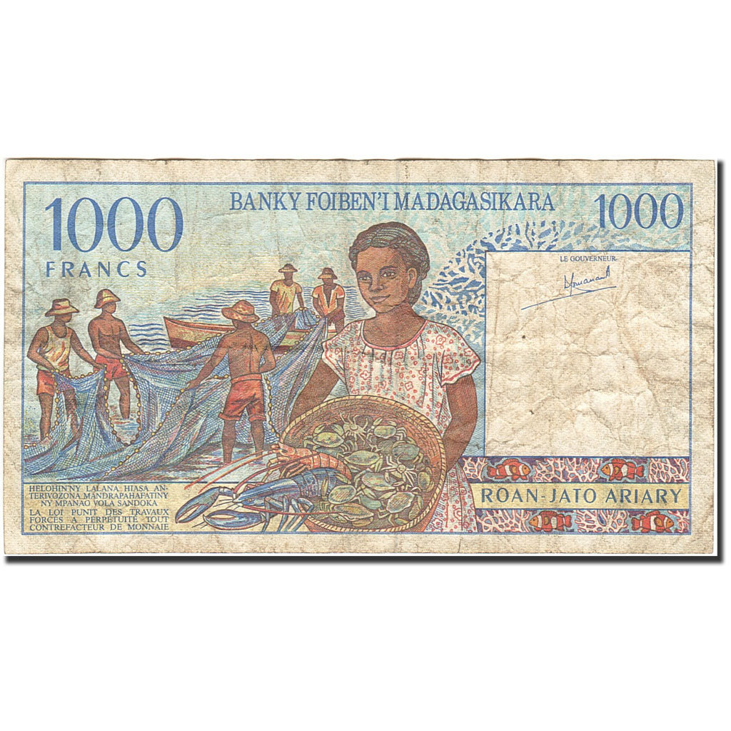 Banknote, Madagascar, 1000 Francs = 200 Ariary, 1994-1995, Undated (1994)