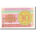 Banconote, Kazakistan, 10 Tyin, 1993-1998, KM:4, 1993, FDS