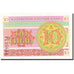 Banknote, Kazakhstan, 10 Tyin, 1993-1998, 1993, KM:4, UNC(65-70)