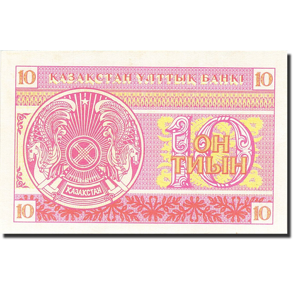 Banknote, Kazakhstan, 10 Tyin, 1993-1998, 1993, KM:4, UNC(65-70)