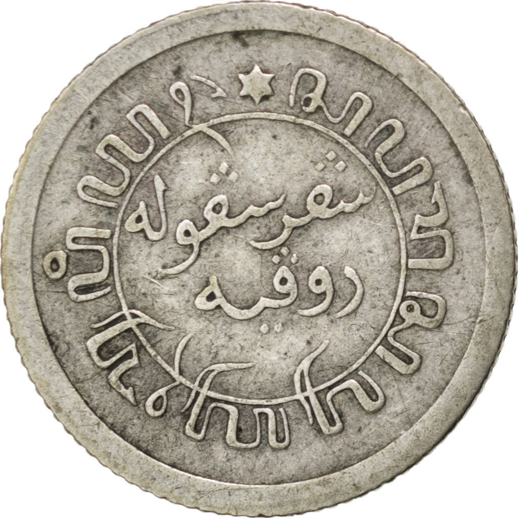 Indes Néerlandaises, Wilhelmina, 1/10 Gulden 1919, KM 311