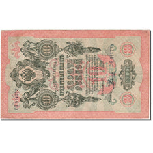 Billete, 10 Rubles, 1905-1912, Rusia, KM:11c, 1912-1917, MBC