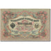Banknote, Russia, 3 Rubles, 1905-1912, 1912-1917, KM:9c, UNC(63)