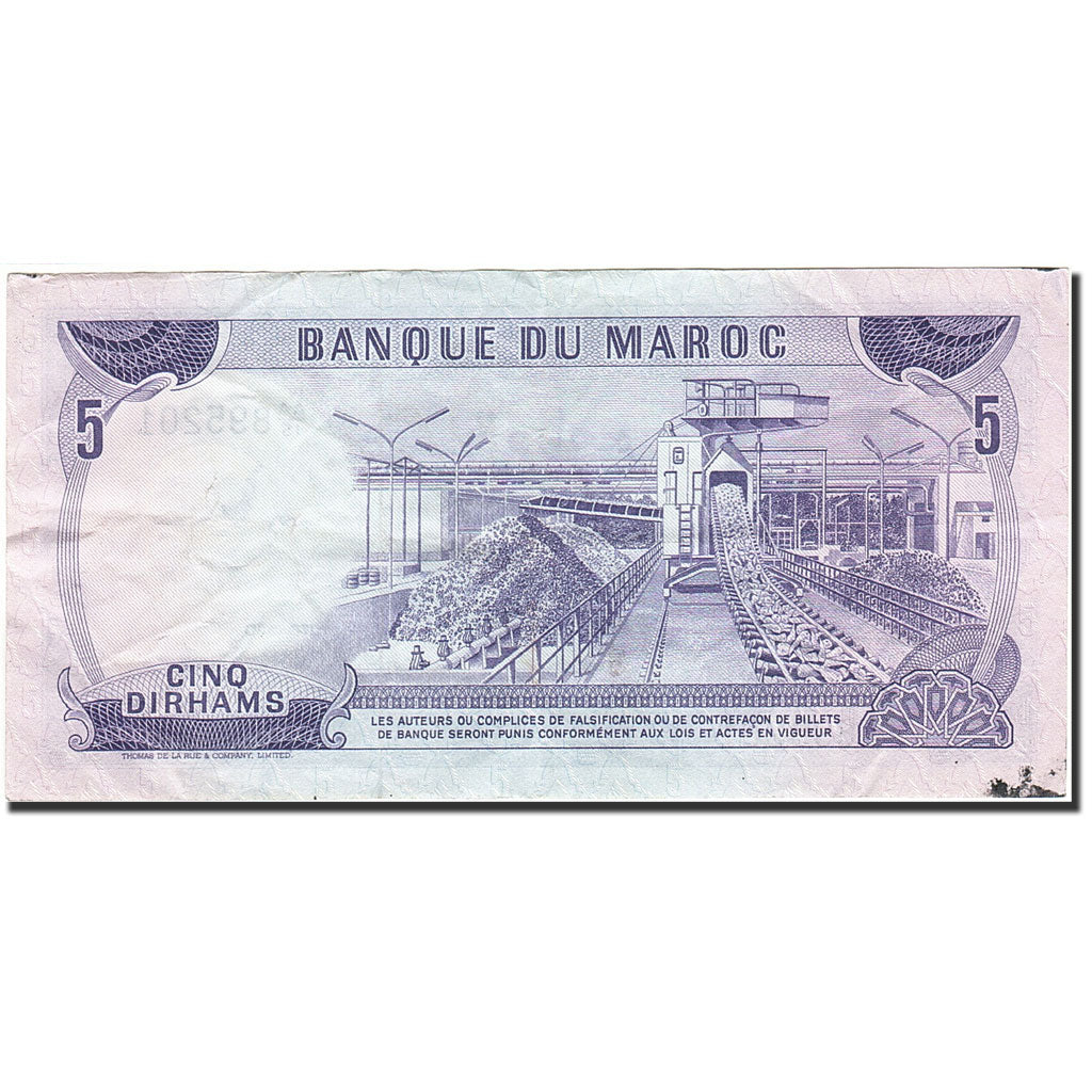 Banknote, Morocco, 5 Dirhams, 1970, 1970, KM:56a, VF(20-25)