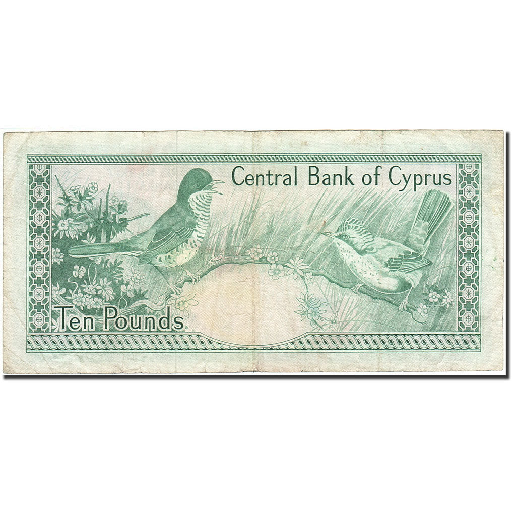 Banknote, Cyprus, 10 Pounds, 1977-1982, 1983-09-01, KM:48b, VF(20-25)