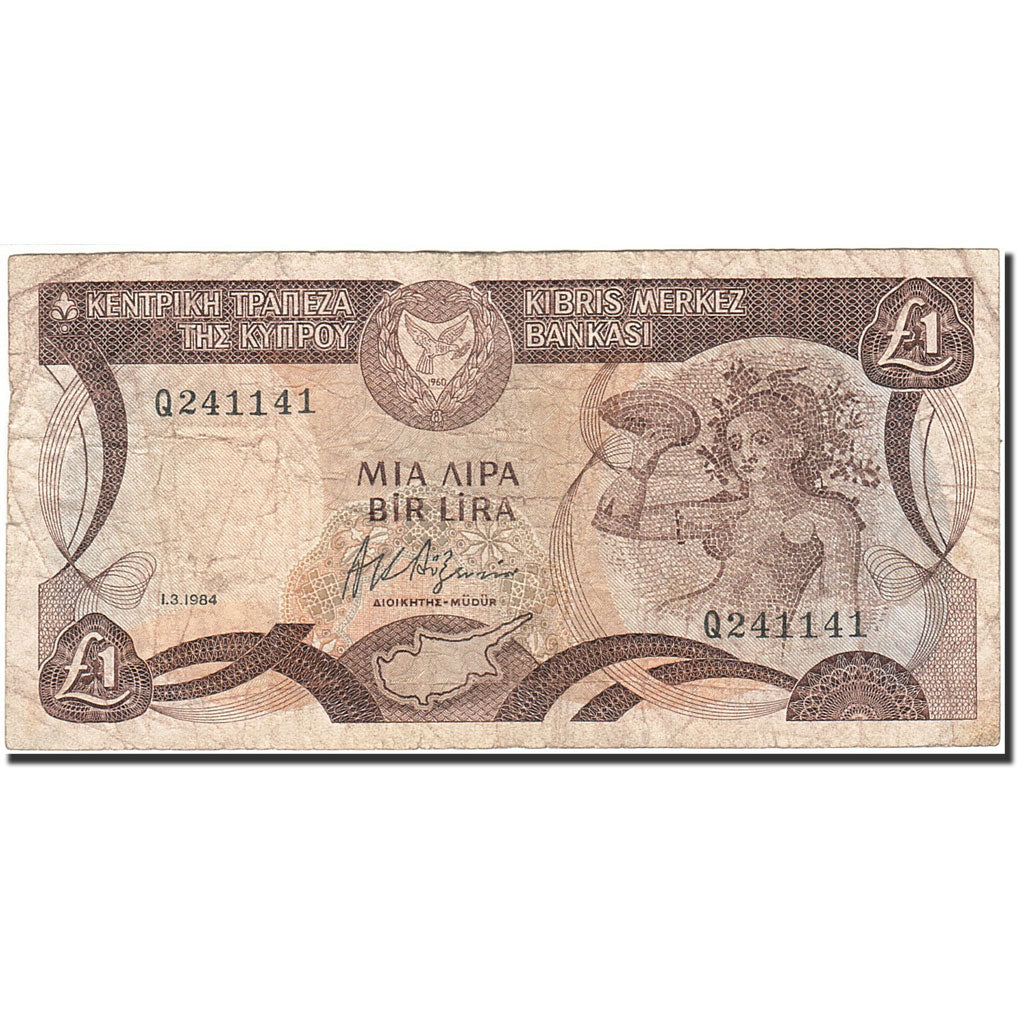 Banknote, Cyprus, 1 Pound, 1982-1987, 1984-03-01, KM:50, F(12-15)