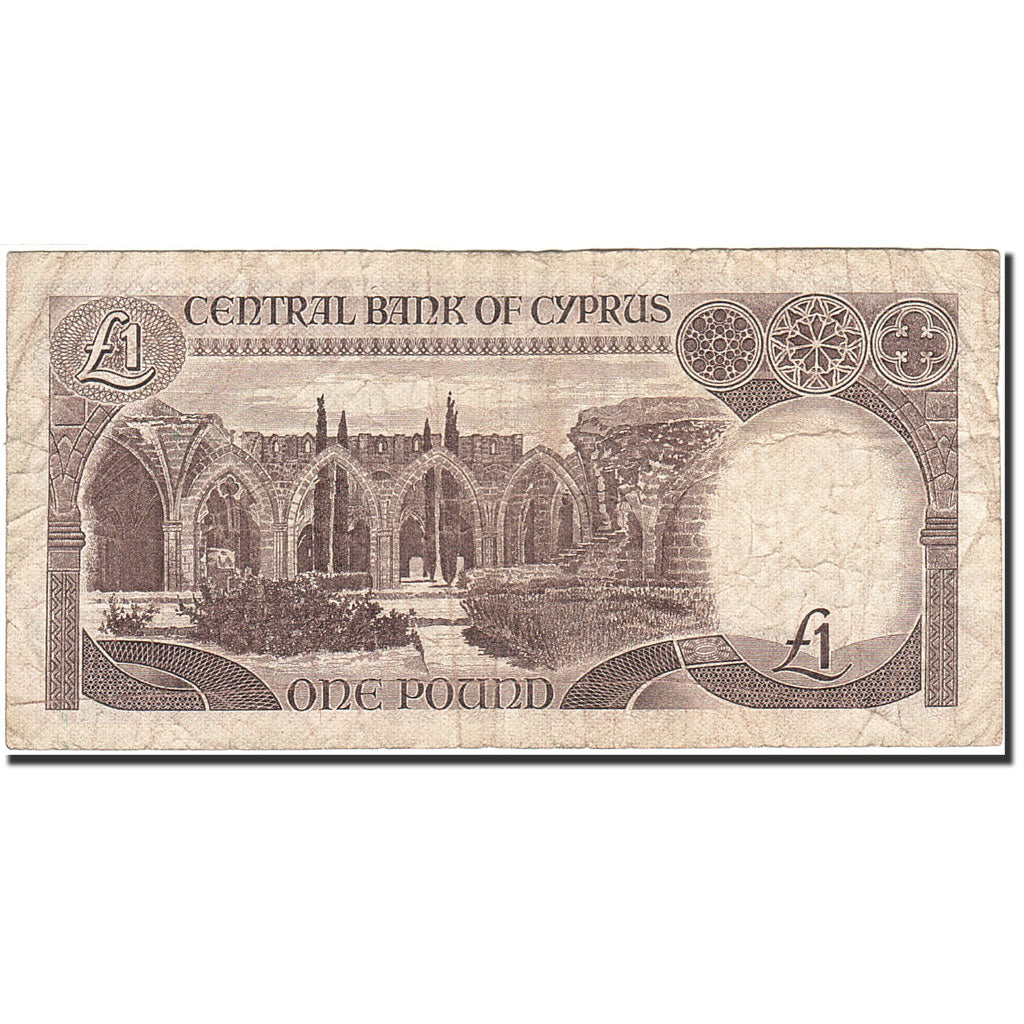 Banknote, Cyprus, 1 Pound, 1982-1987, 1984-03-01, KM:50, F(12-15)