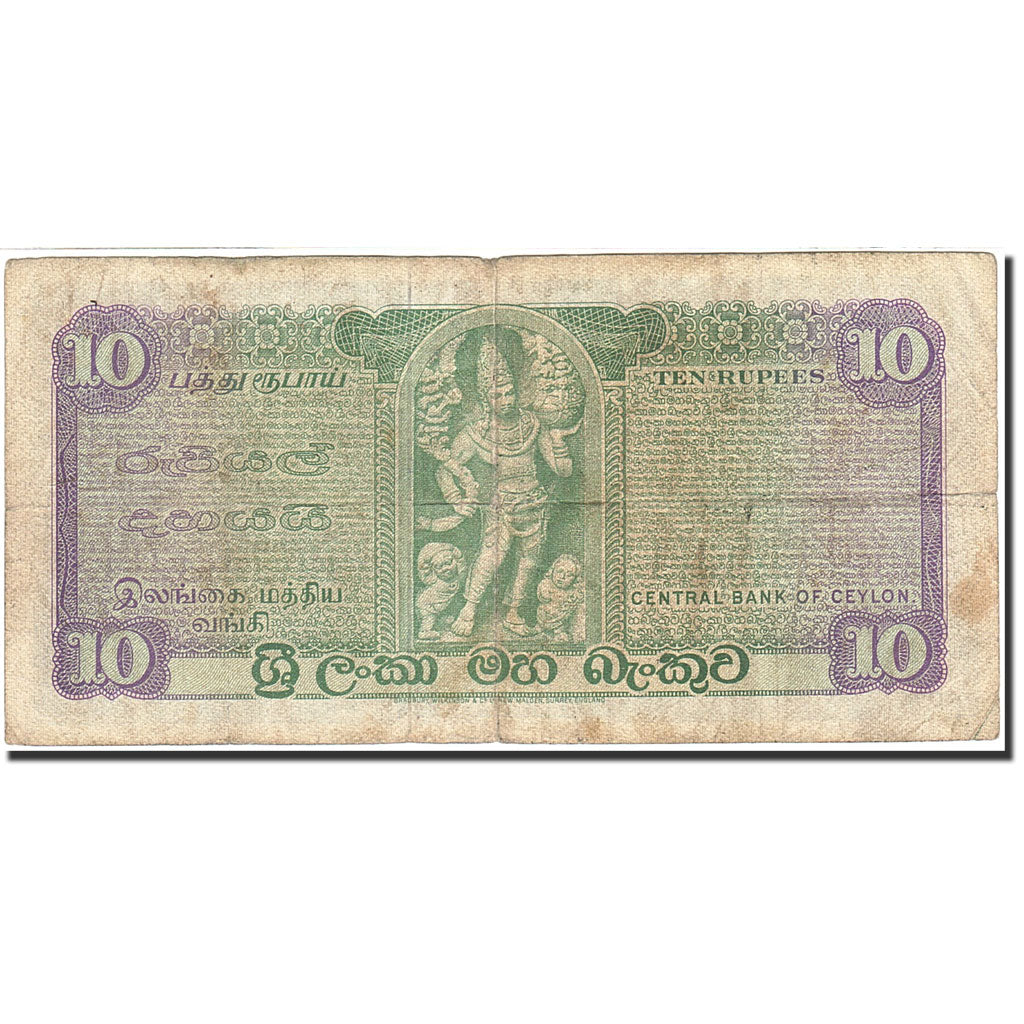 Banknote, Ceylon, 10 Rupees, 1969-1977, 1969-10-20, KM:74a, VG(8-10)