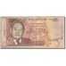 Banconote, Mauritius, 25 Rupees, 1999, KM:49b, 2003, MB