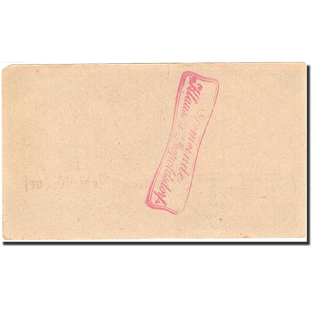 Banknote, Austria, Klausen Leopoldsdorf, 20 Heller, village, 1920, 1920-12-31