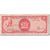 Banknot, Trynidad i Tobago, 1 Dollar, 1977, 1977, KM:30a, VF(20-25)