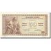 Banknote, Yugoslavia, 50 Dinara, 1946, 1946-05-01, KM:64a, UNC(63)