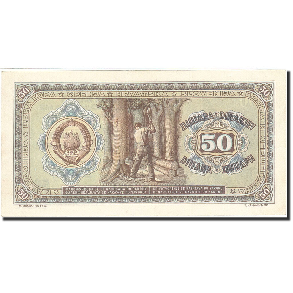 Banknote, Yugoslavia, 50 Dinara, 1946, 1946-05-01, KM:64a, UNC(63)