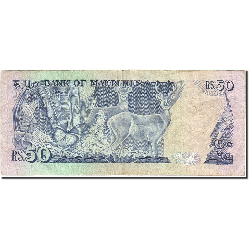 Banknote, Mauritius, 50 Rupees, 1985-1991, Undated (1986), KM:37a, EF(40-45)