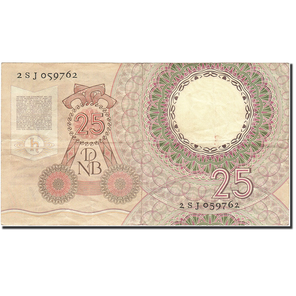 Banconote, Paesi Bassi, 25 Gulden, 1953-1956, KM:87, 1955-04-10, BB