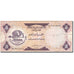 Banknote, United Arab Emirates, 5 Dirhams, 1973-1976, 1973 KM:2a, EF(40-45)