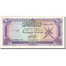 Banknote, Oman, 200 Baisa, 1977-1985, Undated (1985), KM:14, AU(50-53)