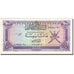 Banknote, Oman, 200 Baisa, 1977-1985, Undated (1985), KM:14, AU(50-53)