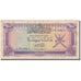 Banknote, Oman, 200 Baisa, 1977-1985, Undated (1985), KM:14, VF(20-25)