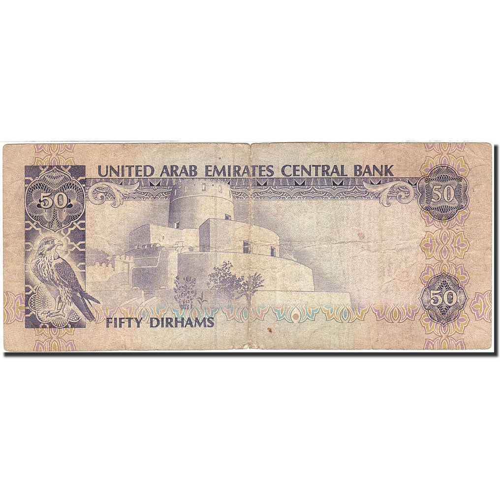 Banknote, United Arab Emirates, 50 Dirhams, 1989-1996, 1996, KM:14b, VF(20-25)