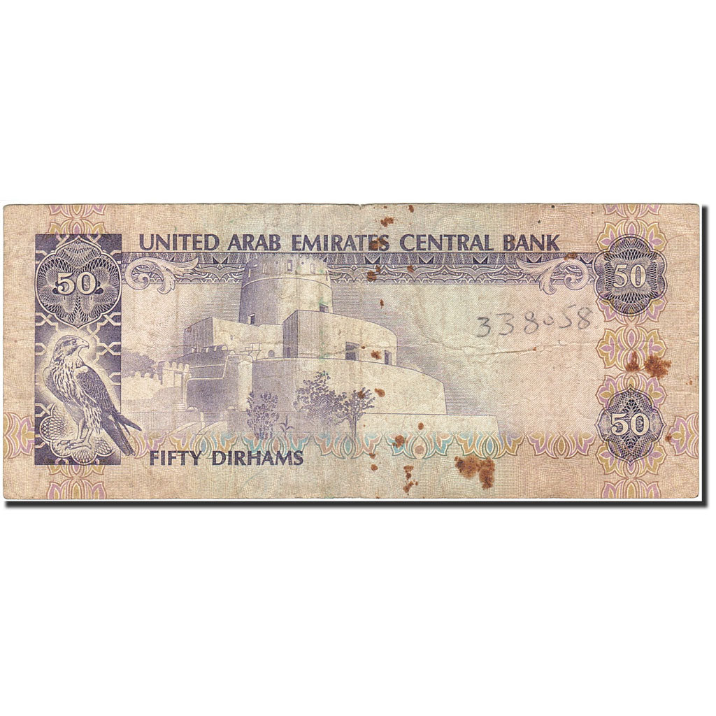 Banknote, United Arab Emirates, 50 Dirhams, 1989-1996, 1996, KM:14b, VF(30-35)