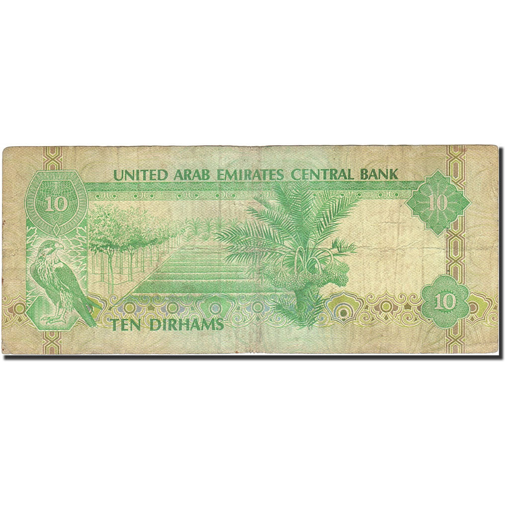 Banknote, United Arab Emirates, 10 Dirhams, 1982-1983, Undated (1982), KM:8a