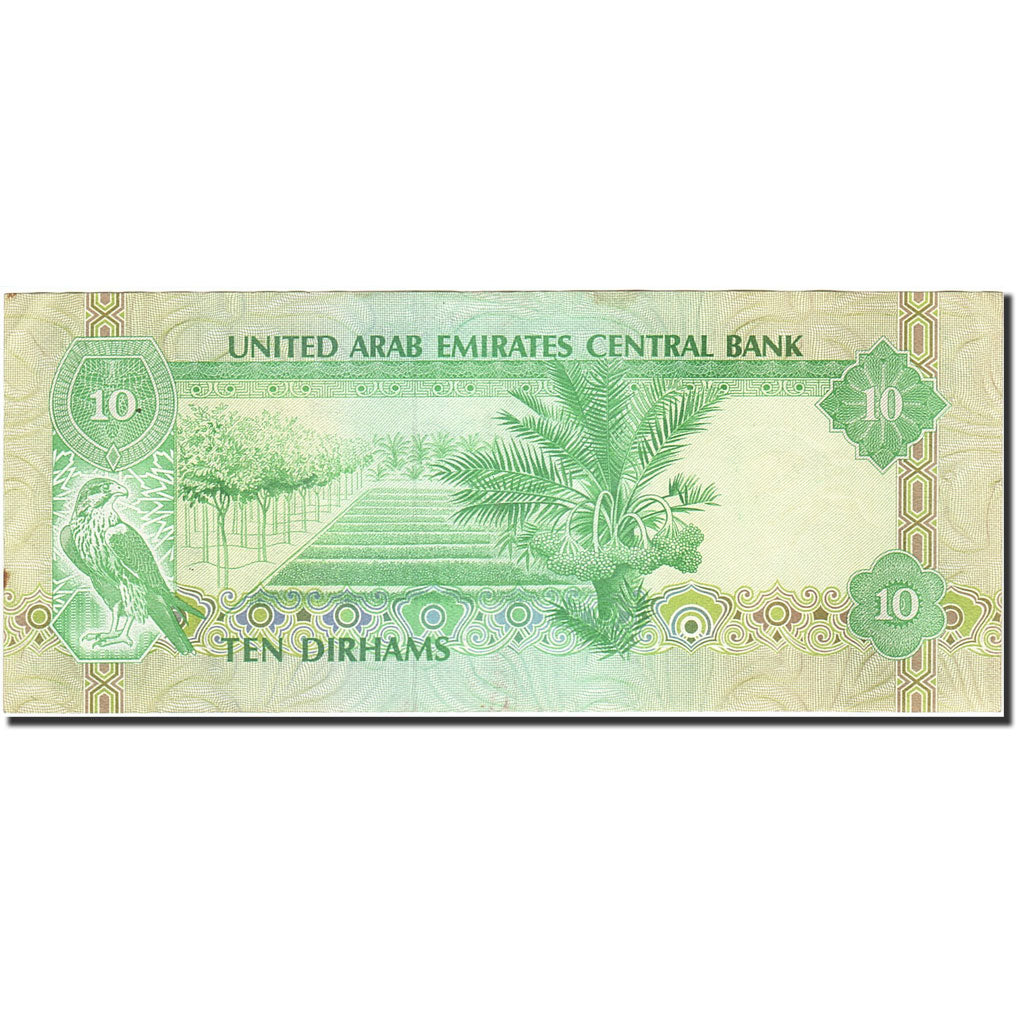 Banknote, United Arab Emirates, 10 Dirhams, 1982-1983, Undated (1982), KM:8a