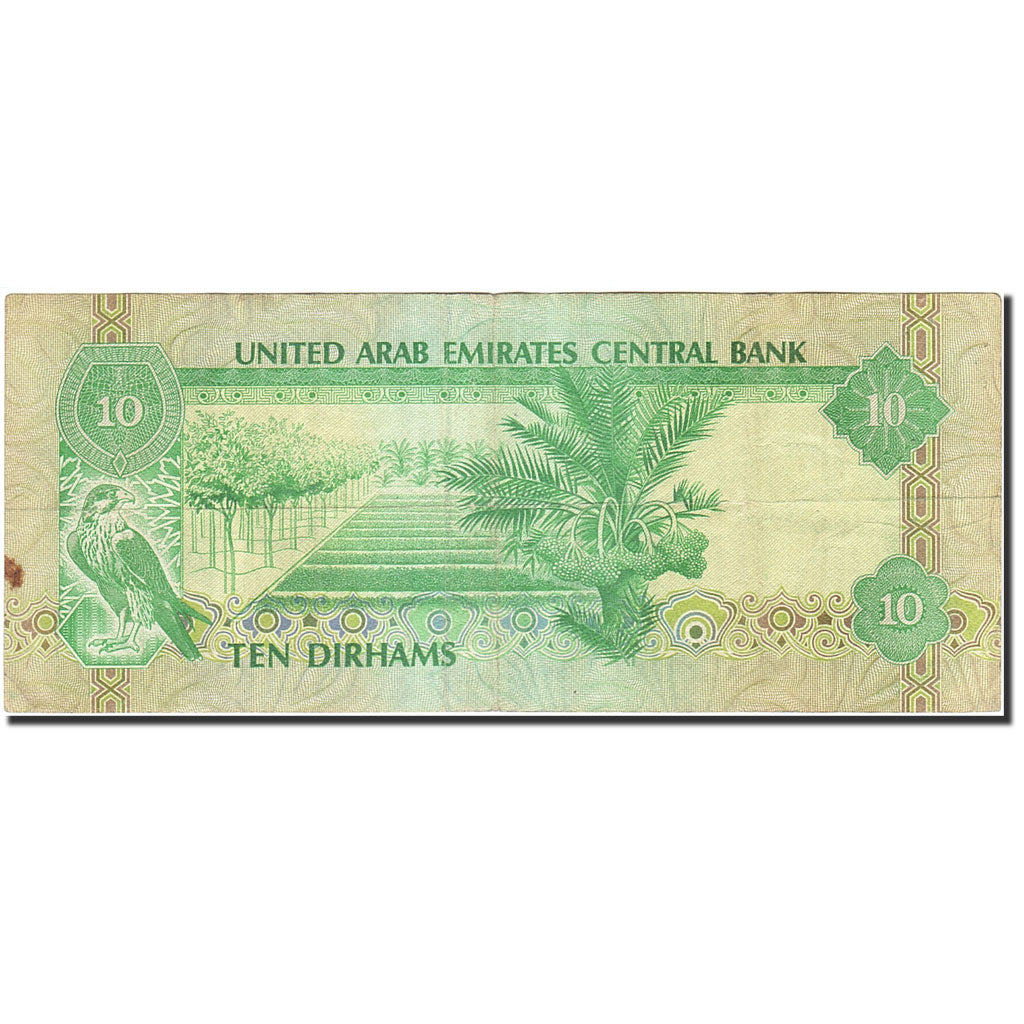 Banknote, United Arab Emirates, 10 Dirhams, 1982-1983, Undated (1982), KM:8a