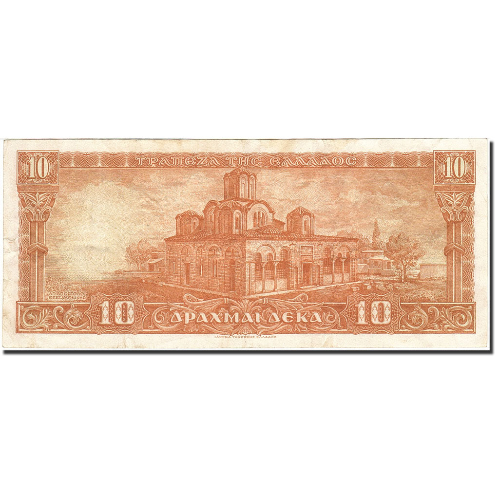 Banknote, Greece, 10 Drachmai, 1954-1956, 1954-05-15, KM:189a, EF(40-45)