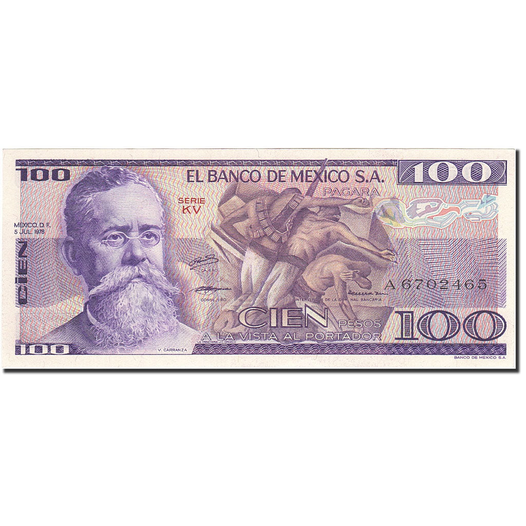 Banknote, Mexico, 100 Pesos, 1969-1974, 1978-07-05, KM:68a, UNC(63)