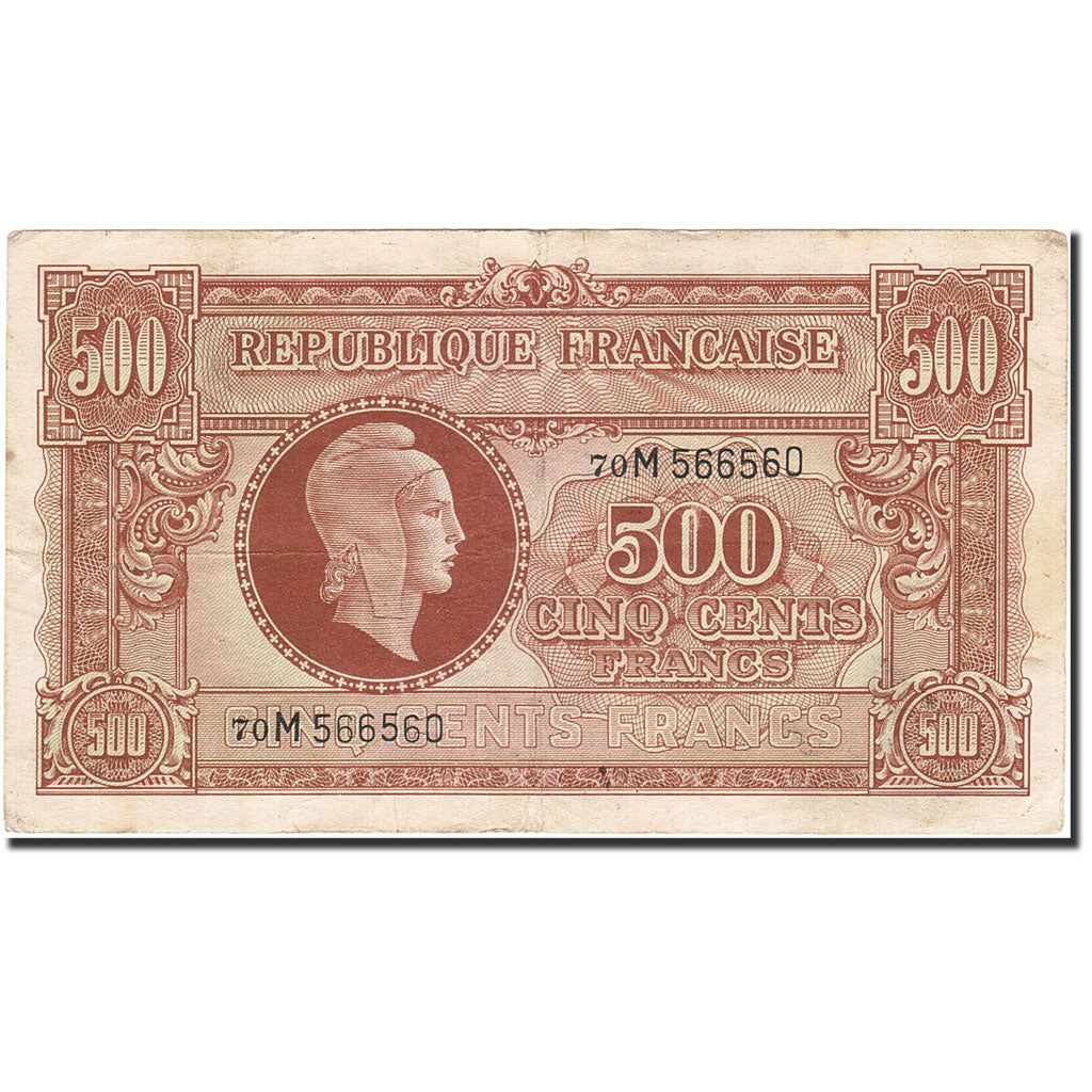 France, 500 Francs, 1945, 1945-06-04, VF(30-35), Fayette:VF11.2, KM:106