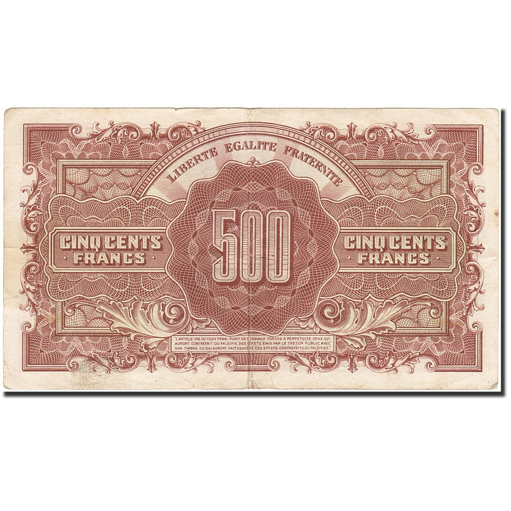 France, 500 Francs, 1945, 1945-06-04, VF(30-35), Fayette:VF11.2, KM:106